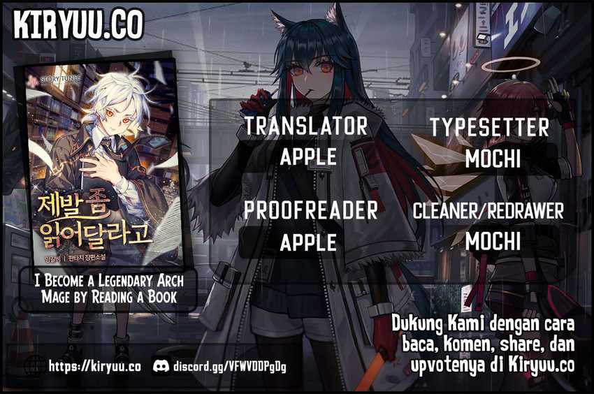 I Become a Legendary Arch Mage by Reading a Book chapter 1