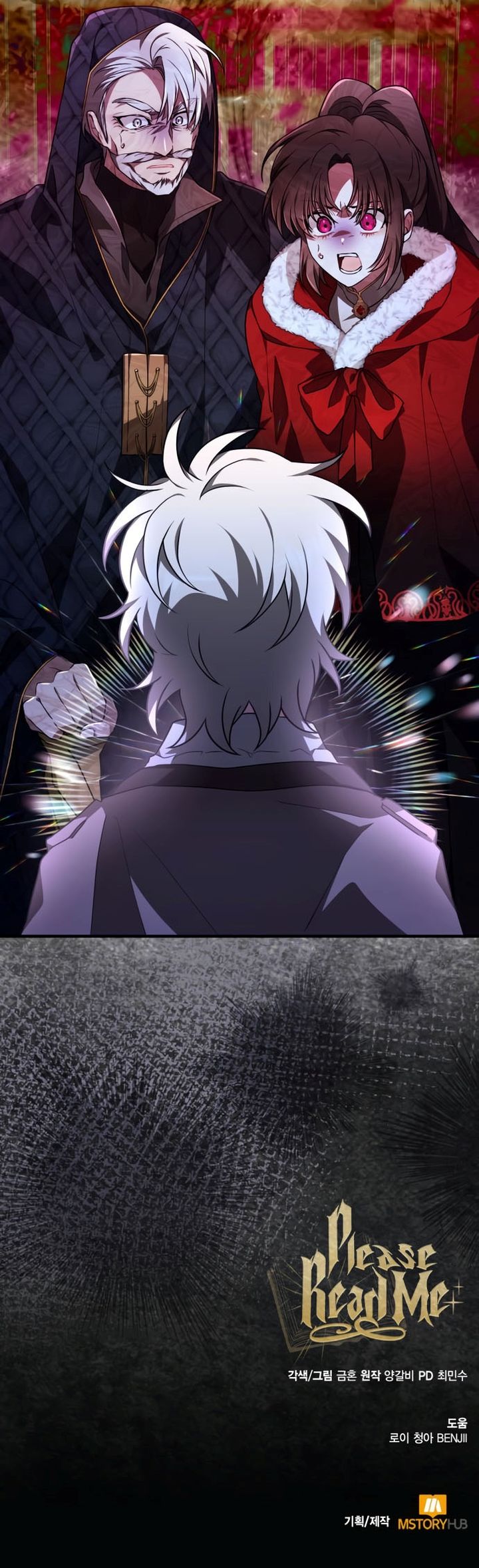 I Become a Legendary Arch Mage by Reading a Book chapter 41