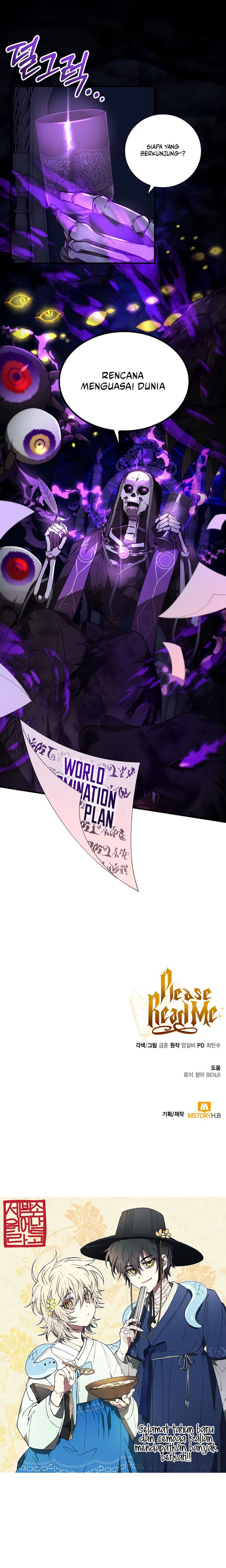 I Become a Legendary Arch Mage by Reading a Book chapter 42