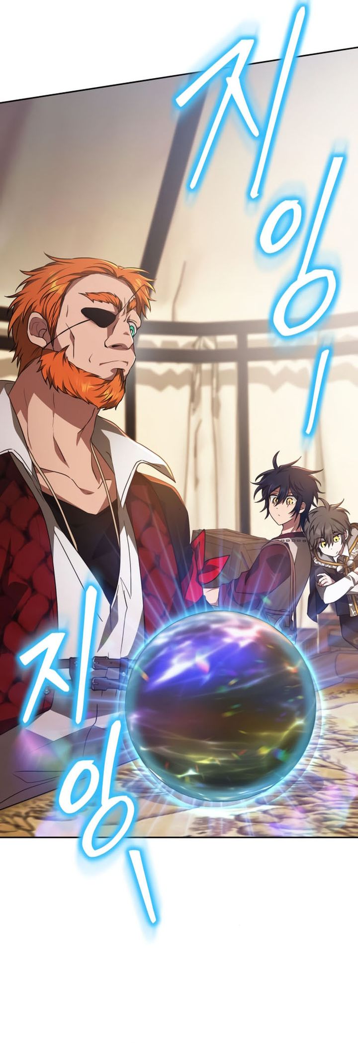 I Become a Legendary Arch Mage by Reading a Book chapter 49