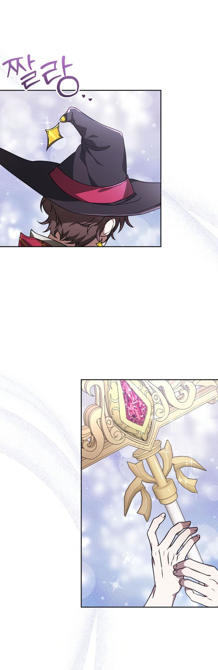 I Become a Legendary Arch Mage by Reading a Book chapter 49