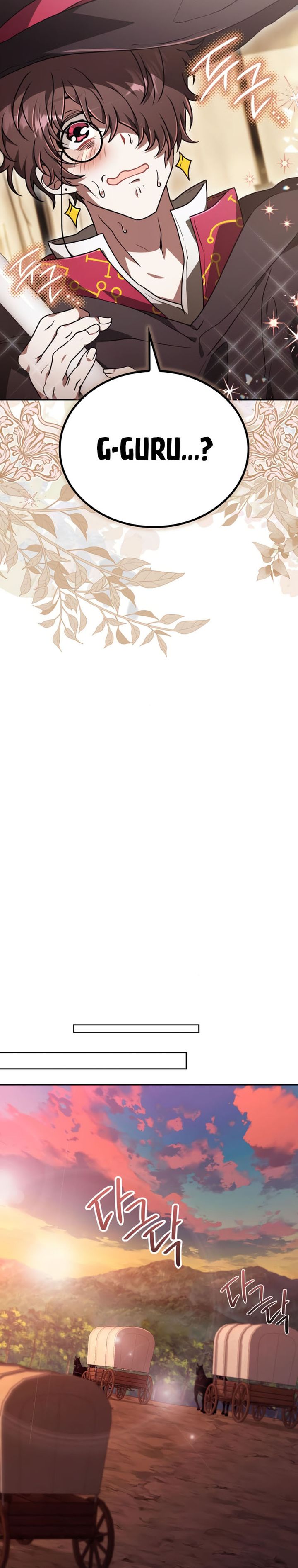 I Become a Legendary Arch Mage by Reading a Book chapter 49
