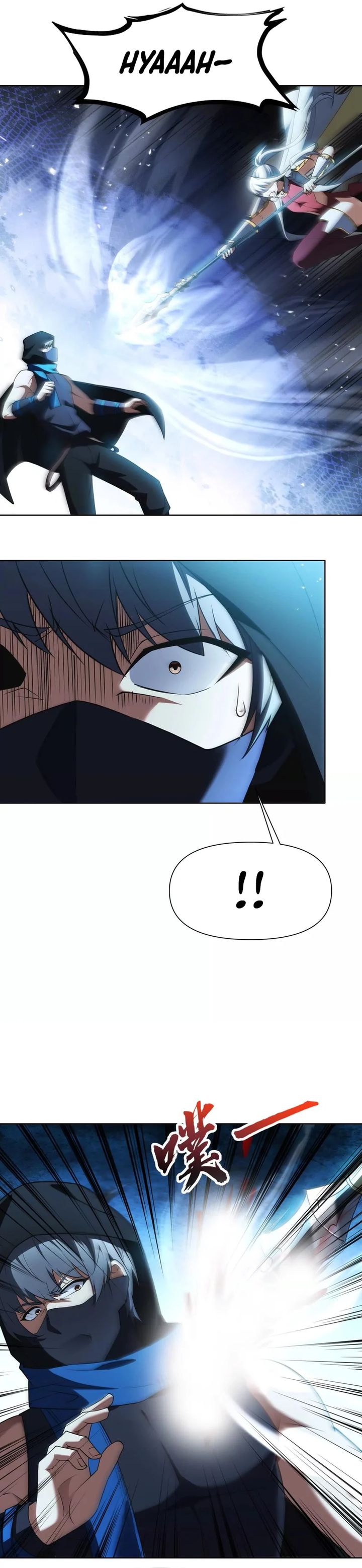 I Build an Industrial Empire on the Magic Continent Chapter 54 Bahasa Indonesia