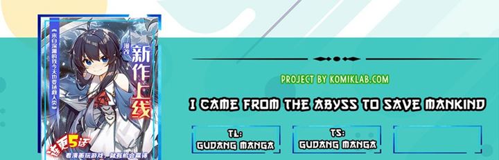 I Came From The Abyss to Save Mankind chapter 2