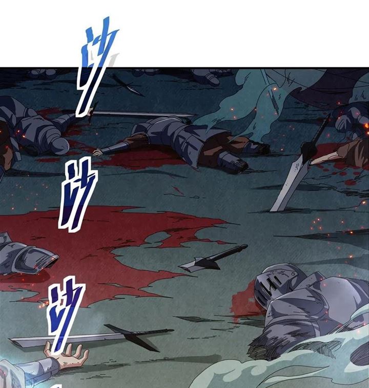 I Came From The Abyss to Save Mankind chapter 2