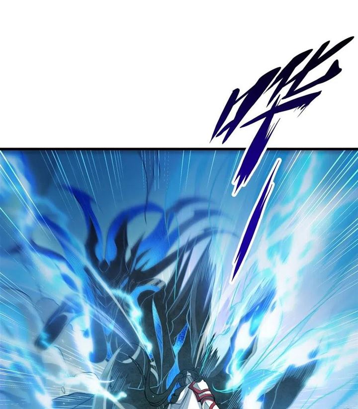I Came From The Abyss to Save Mankind chapter 2