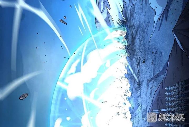 I Came From The Abyss to Save Mankind chapter 2