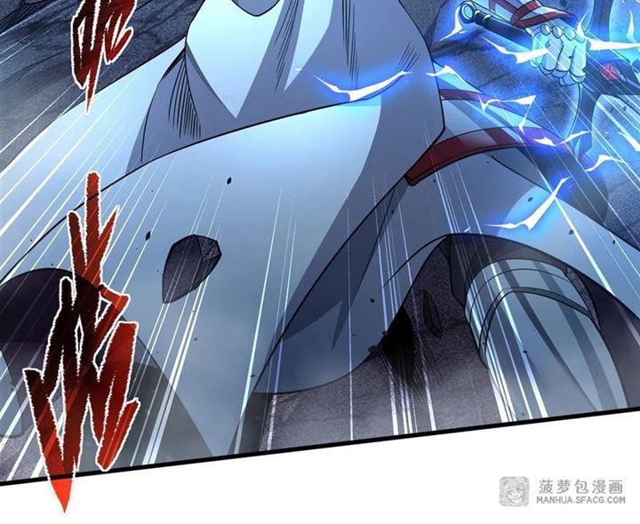 I Came From The Abyss to Save Mankind chapter 2