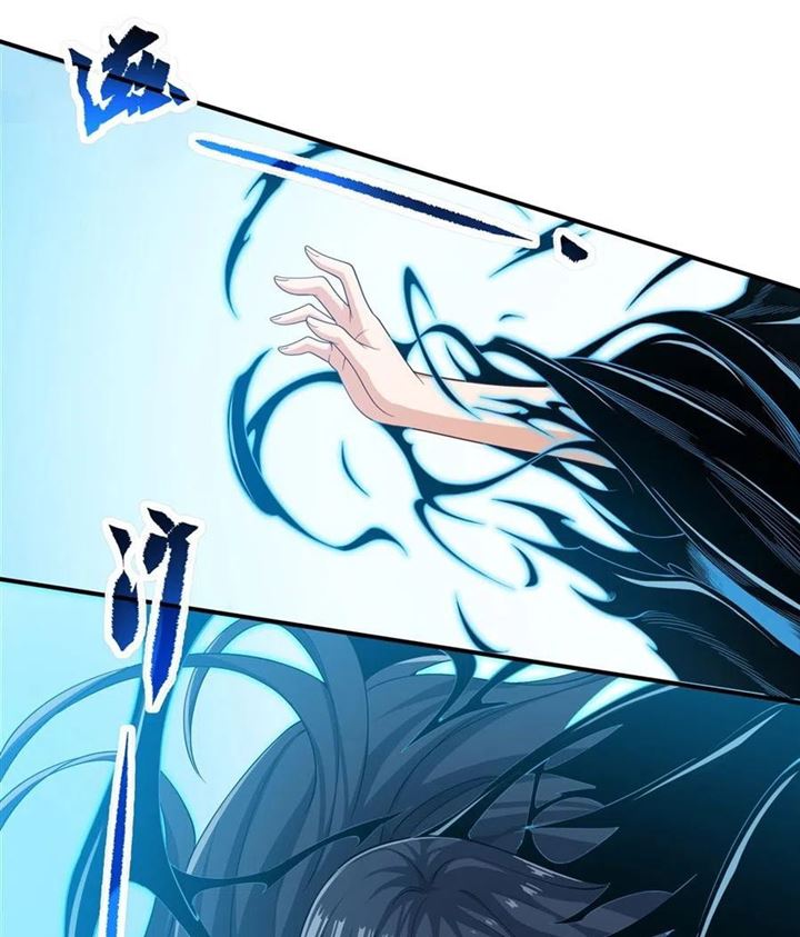 I Came From The Abyss to Save Mankind chapter 2