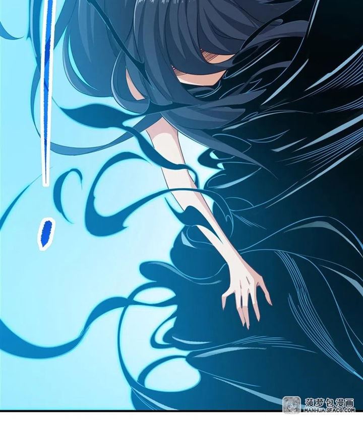 I Came From The Abyss to Save Mankind chapter 2