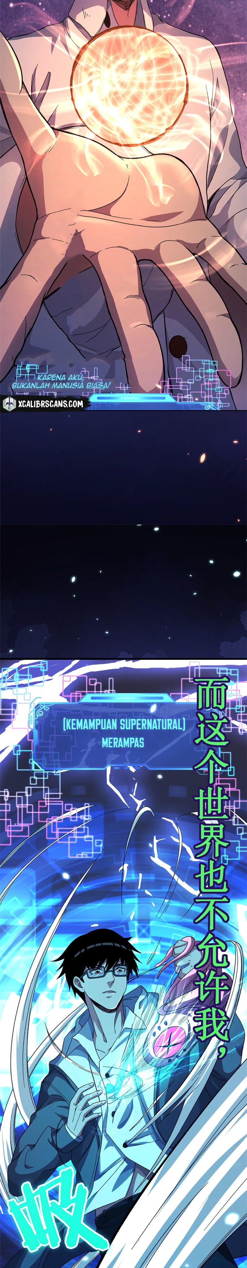 I Can Snatch 999 Types of Abilities (Your Abilities Are Mine/ I Have 999 Abilities) chapter 0