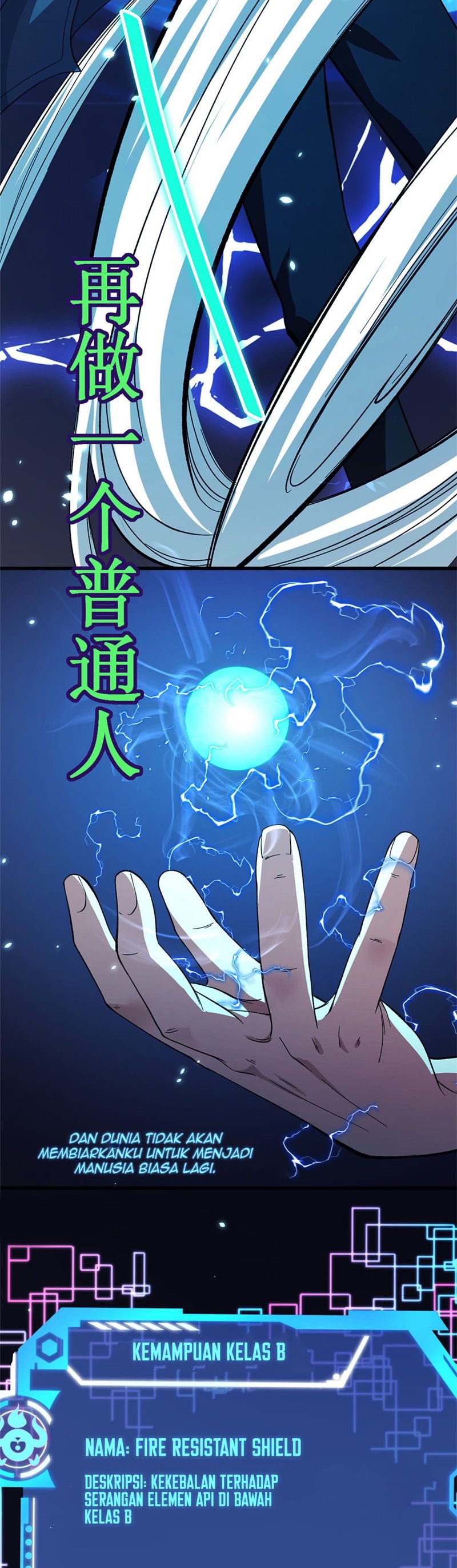 I Can Snatch 999 Types of Abilities (Your Abilities Are Mine/ I Have 999 Abilities) chapter 0