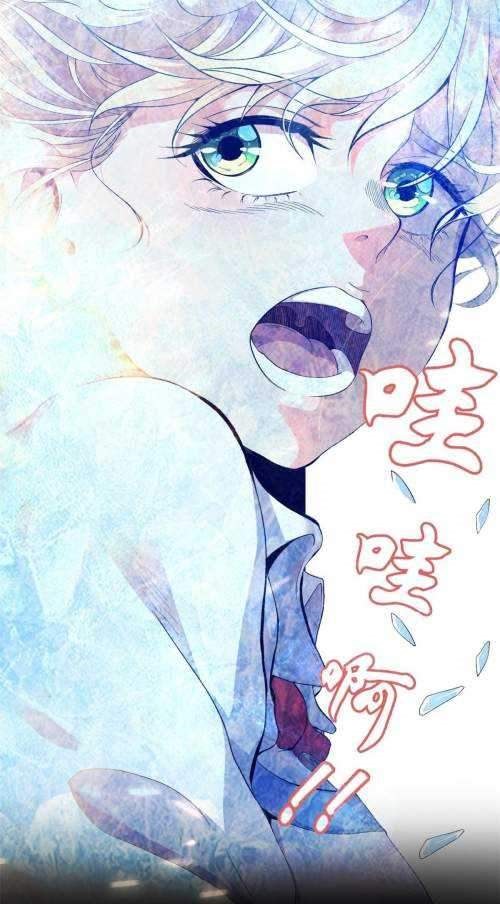 I Can Snatch 999 Types of Abilities Chapter 01 Bahasa Indonesia