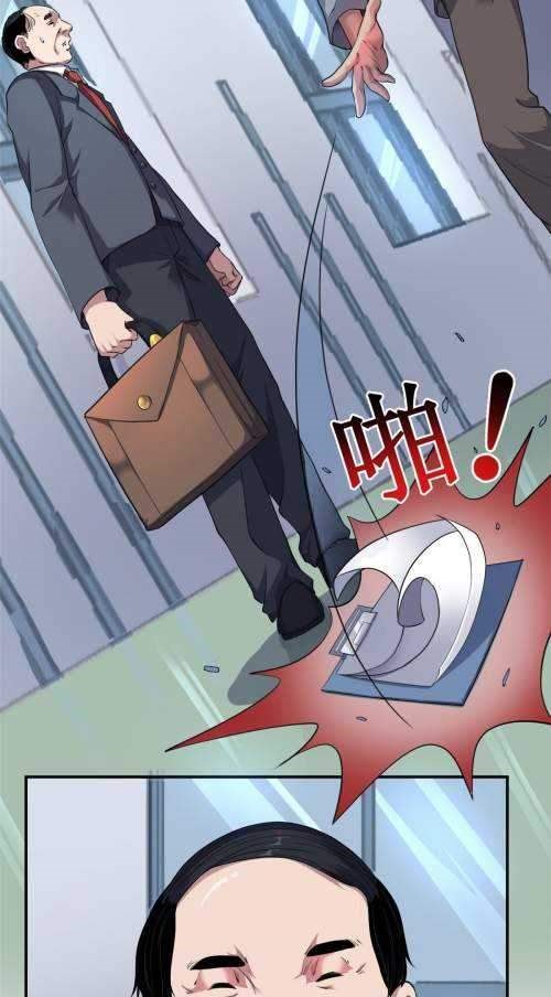 I Can Snatch 999 Types of Abilities Chapter 01 Bahasa Indonesia