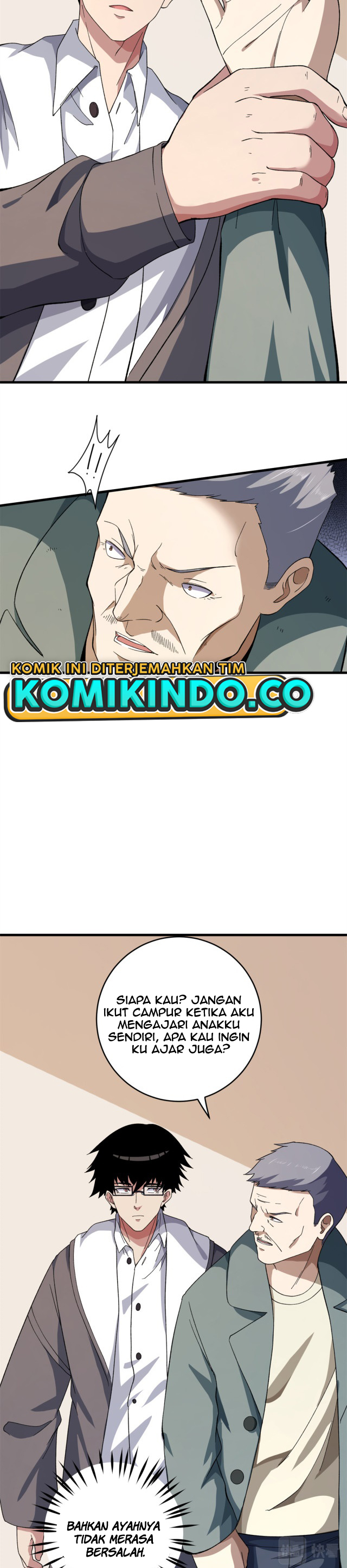 I Can Snatch 999 Types of Abilities (Your Abilities Are Mine/ I Have 999 Abilities) chapter 12