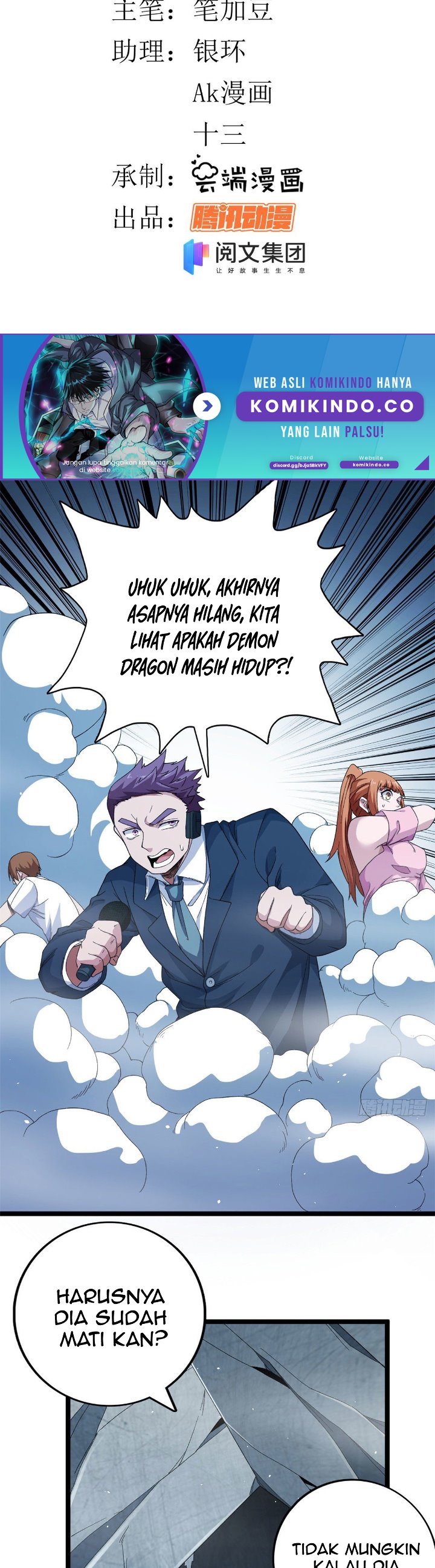 I Can Snatch 999 Types of Abilities (Your Abilities Are Mine/ I Have 999 Abilities) chapter 27