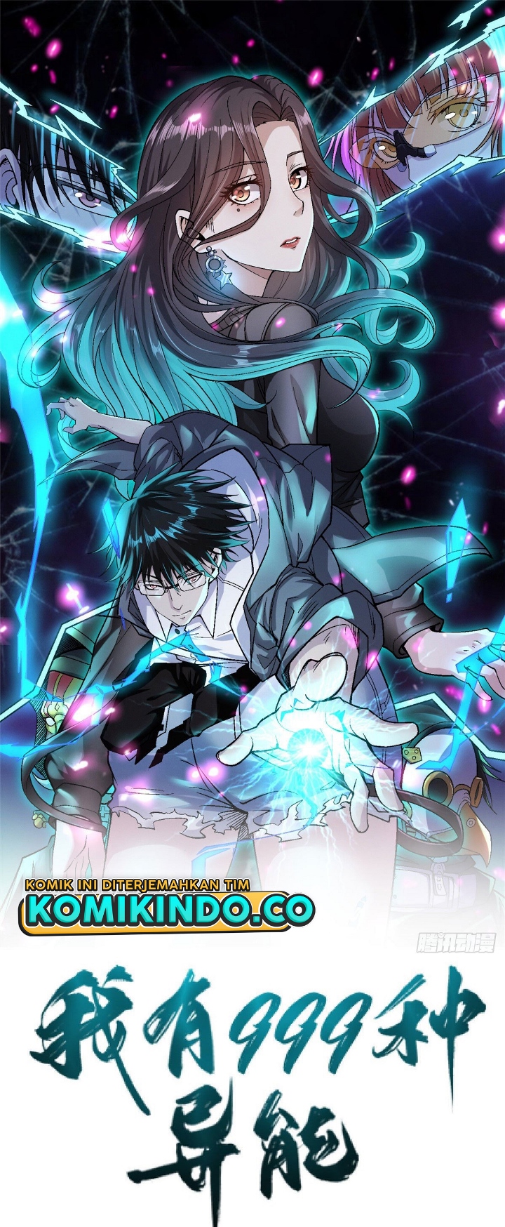 I Can Snatch 999 Types of Abilities (Your Abilities Are Mine/ I Have 999 Abilities) chapter 30