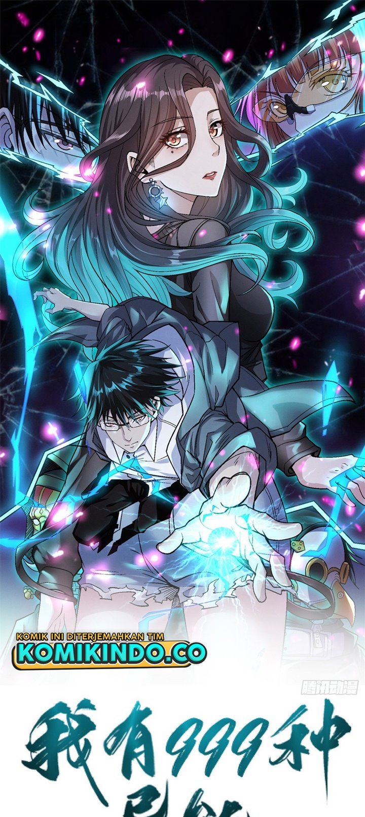 I Can Snatch 999 Types of Abilities Chapter 38 Bahasa Indonesia