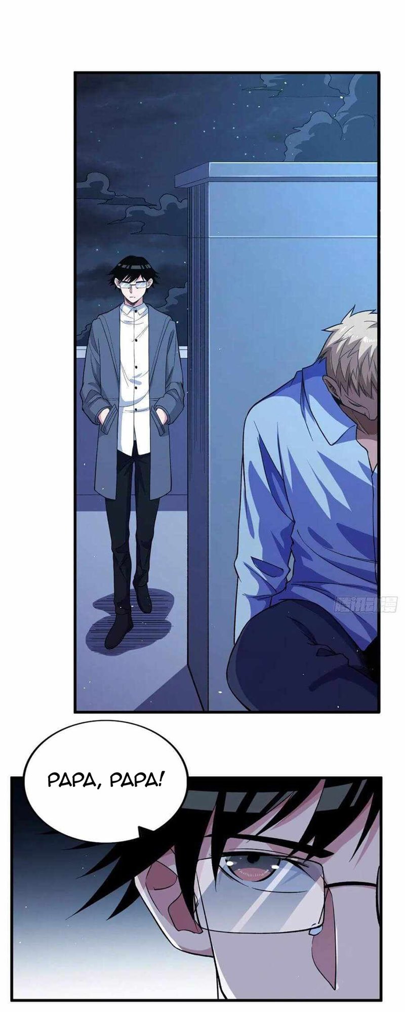 I Can Snatch 999 Types of Abilities Chapter 57 Bahasa Indonesia