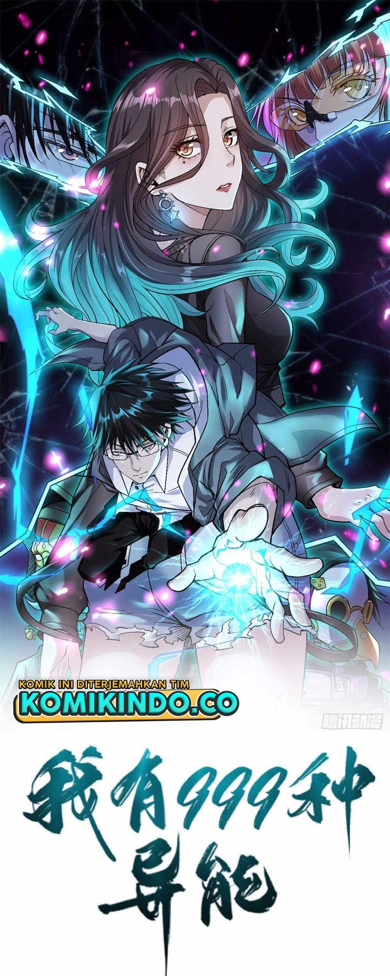 I Can Snatch 999 Types of Abilities (Your Abilities Are Mine/ I Have 999 Abilities) chapter 58