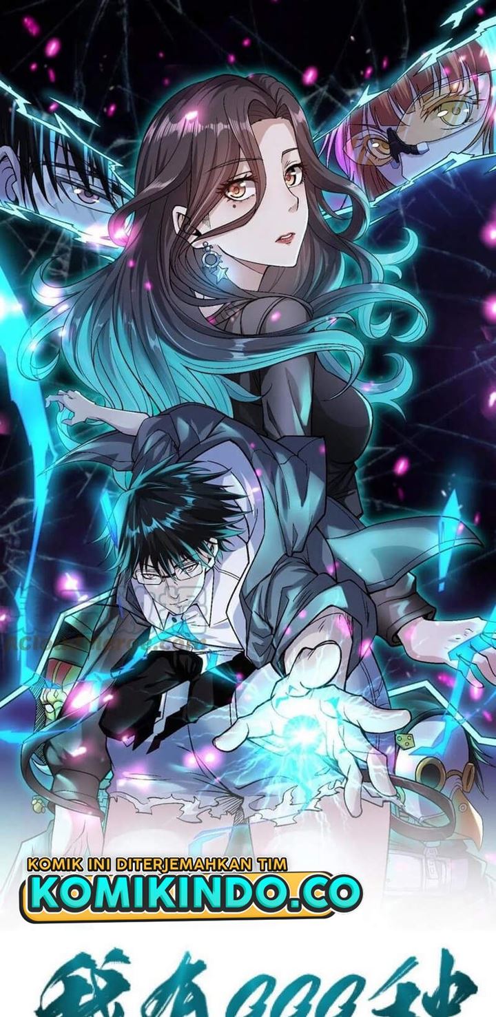 I Can Snatch 999 Types of Abilities (Your Abilities Are Mine/ I Have 999 Abilities) chapter 66