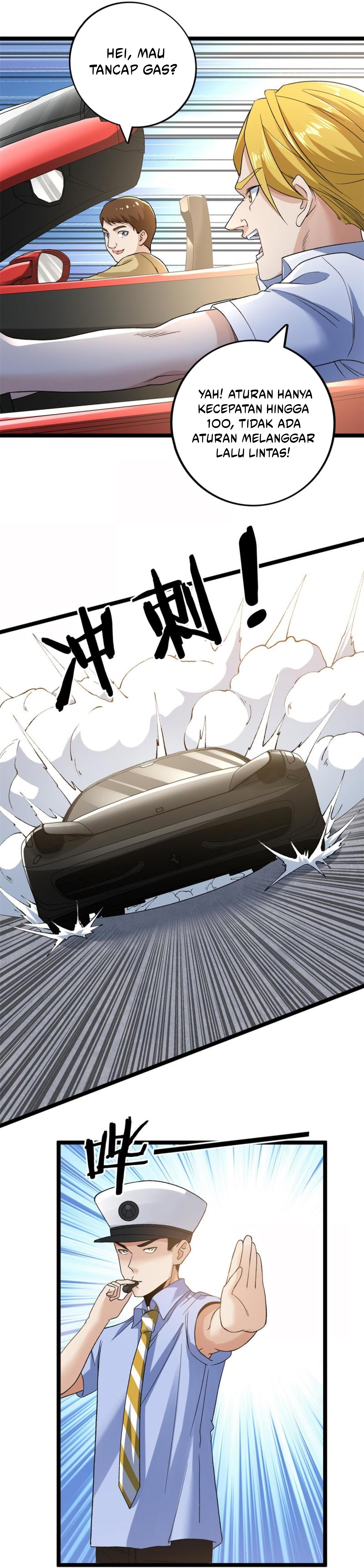 I Can Snatch 999 Types of Abilities (Your Abilities Are Mine/ I Have 999 Abilities) chapter 100