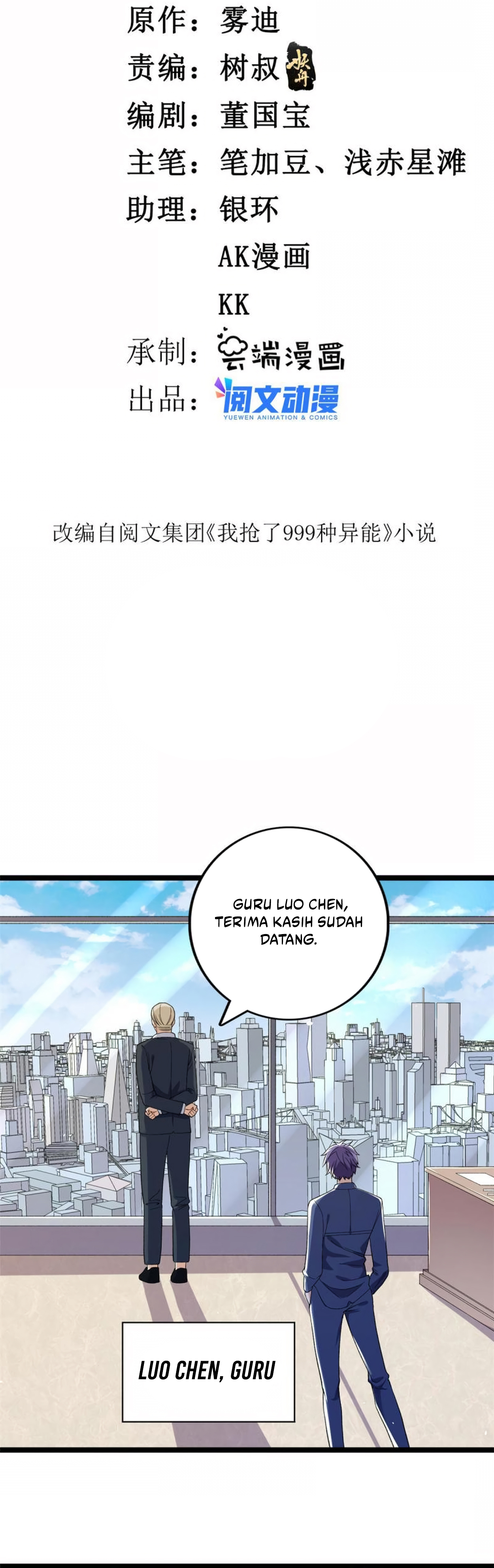 I Can Snatch 999 Types of Abilities (Your Abilities Are Mine/ I Have 999 Abilities) chapter 101