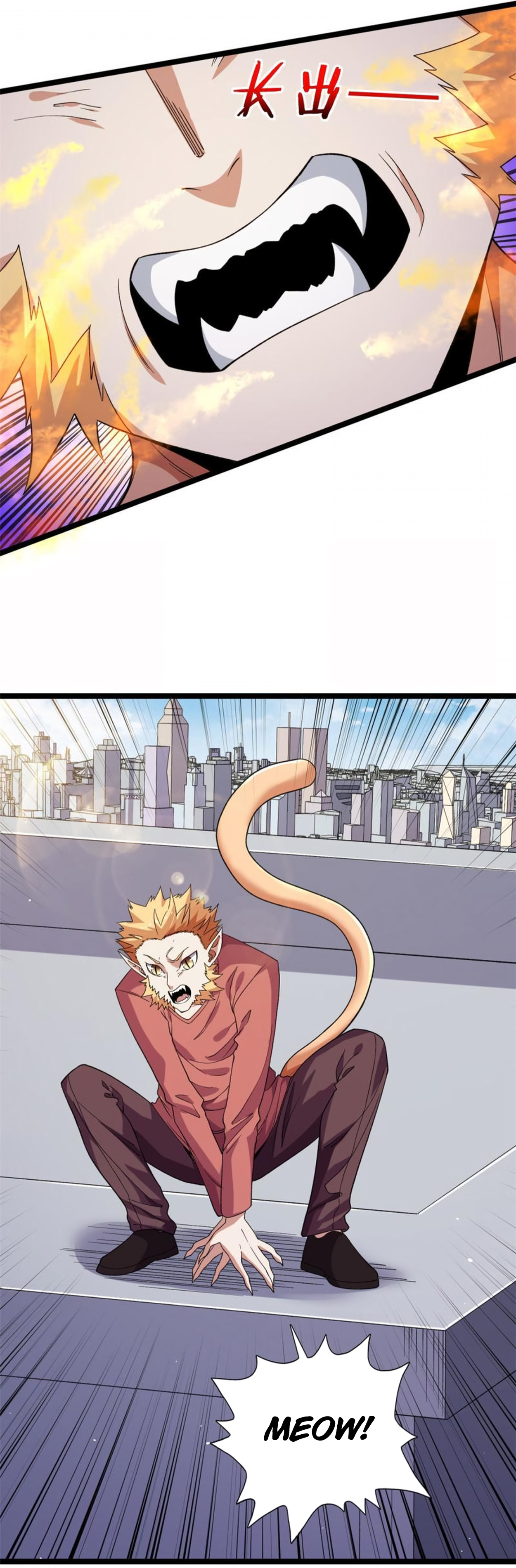 I Can Snatch 999 Types of Abilities (Your Abilities Are Mine/ I Have 999 Abilities) chapter 101