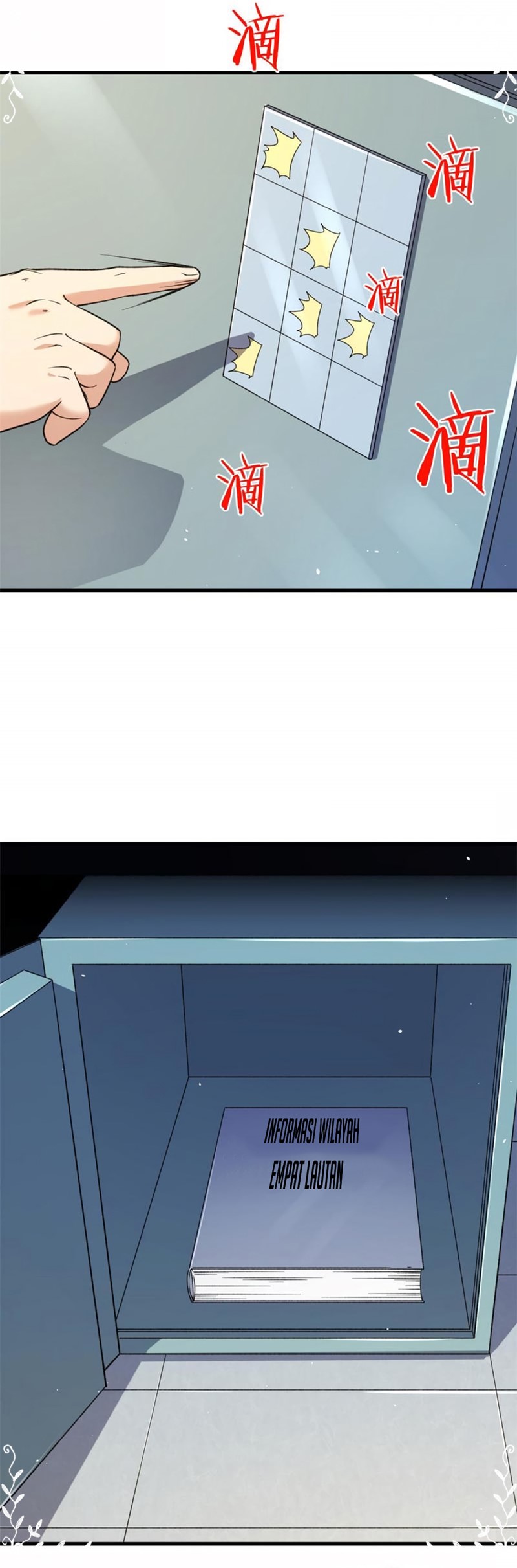 I Can Snatch 999 Types of Abilities (Your Abilities Are Mine/ I Have 999 Abilities) chapter 106