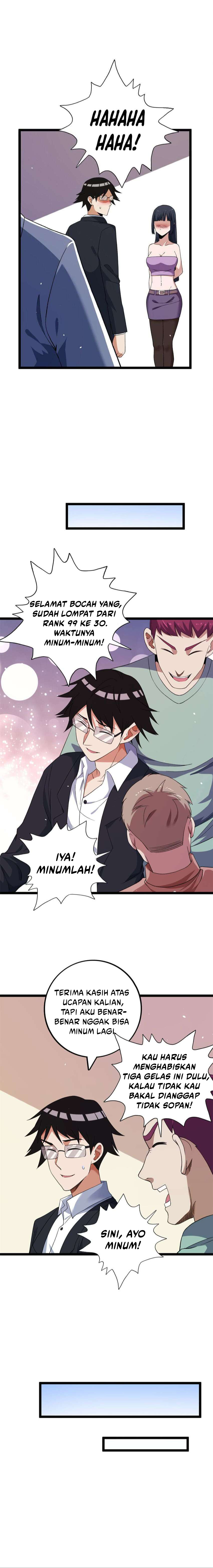 I Can Snatch 999 Types of Abilities (Your Abilities Are Mine/ I Have 999 Abilities) chapter 117
