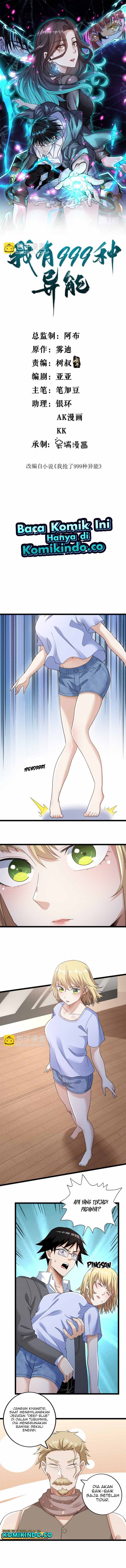 I Can Snatch 999 Types of Abilities (Your Abilities Are Mine/ I Have 999 Abilities) chapter 158