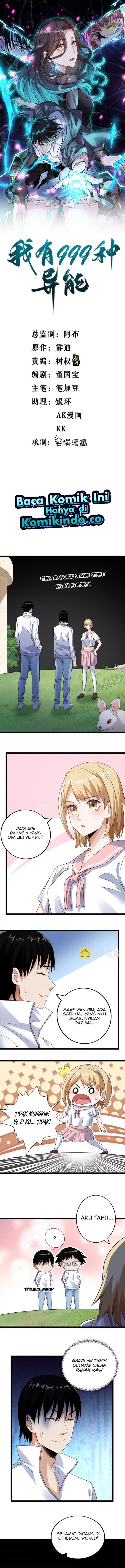 I Can Snatch 999 Types of Abilities (Your Abilities Are Mine/ I Have 999 Abilities) chapter 162