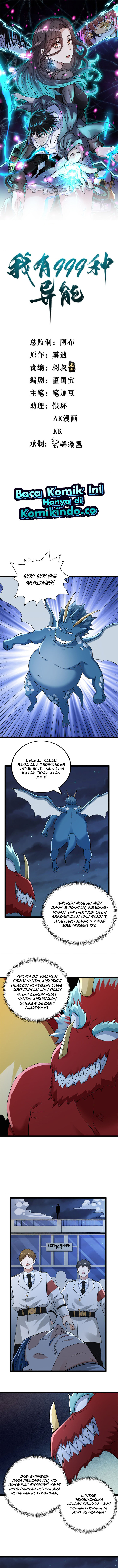 I Can Snatch 999 Types of Abilities (Your Abilities Are Mine/ I Have 999 Abilities) chapter 178