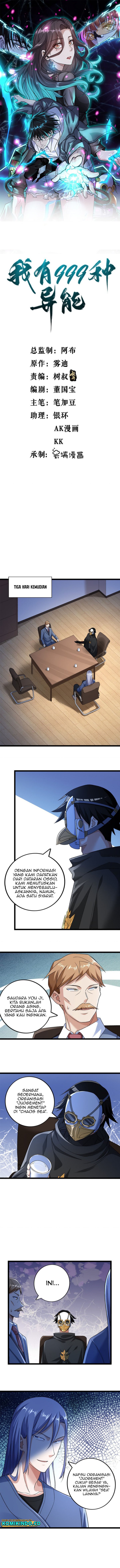 I Can Snatch 999 Types of Abilities (Your Abilities Are Mine/ I Have 999 Abilities) chapter 188