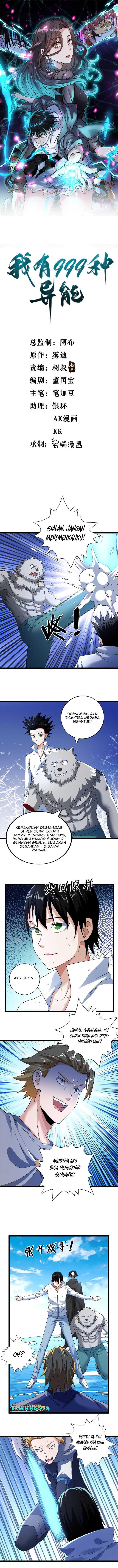I Can Snatch 999 Types of Abilities (Your Abilities Are Mine/ I Have 999 Abilities) chapter 198