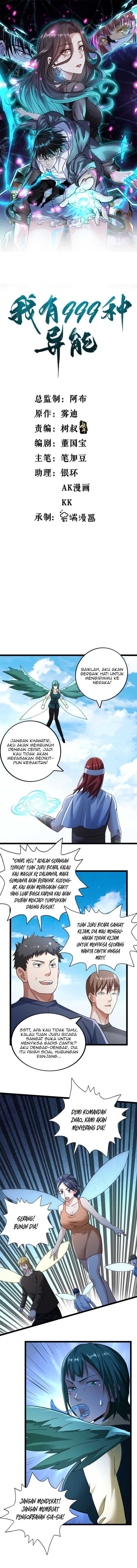 I Can Snatch 999 Types of Abilities (Your Abilities Are Mine/ I Have 999 Abilities) chapter 199
