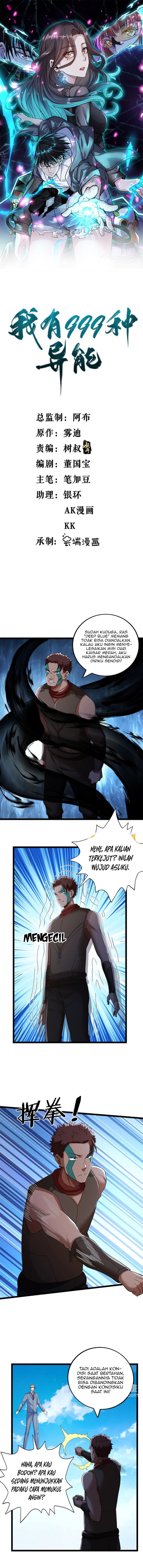 I Can Snatch 999 Types of Abilities (Your Abilities Are Mine/ I Have 999 Abilities) chapter 202