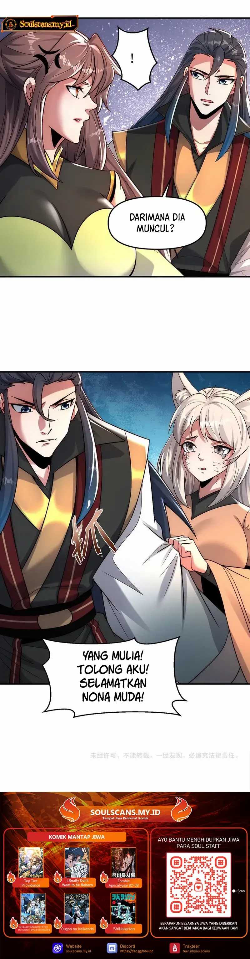 I Can Summon God chapter 133