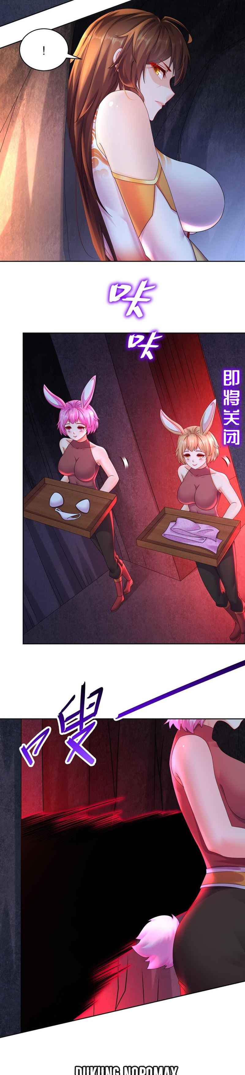 I Changed My Life By Check-In chapter 50