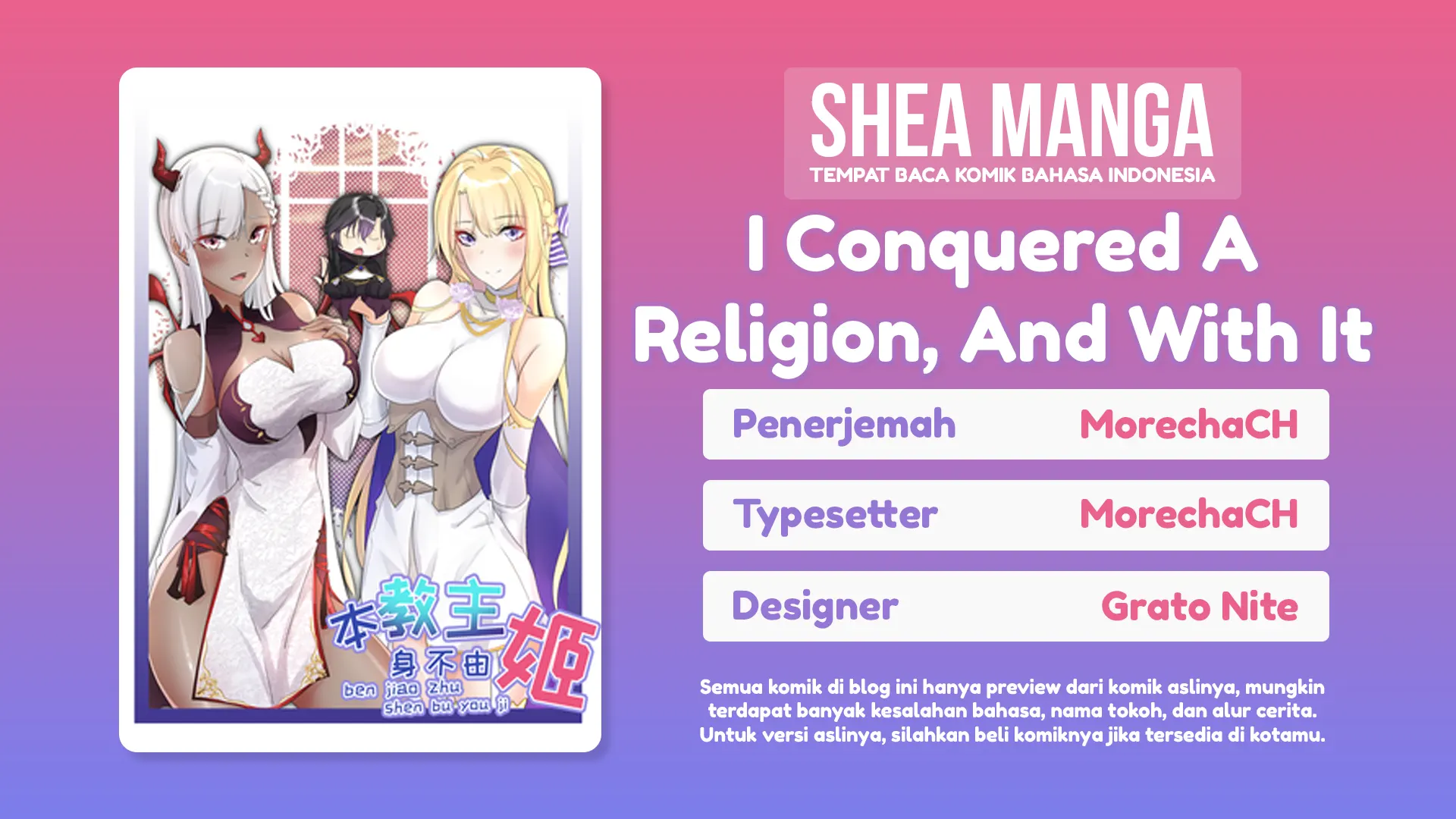 I Conquered A Religion, And With It Came A Harem chapter 9
