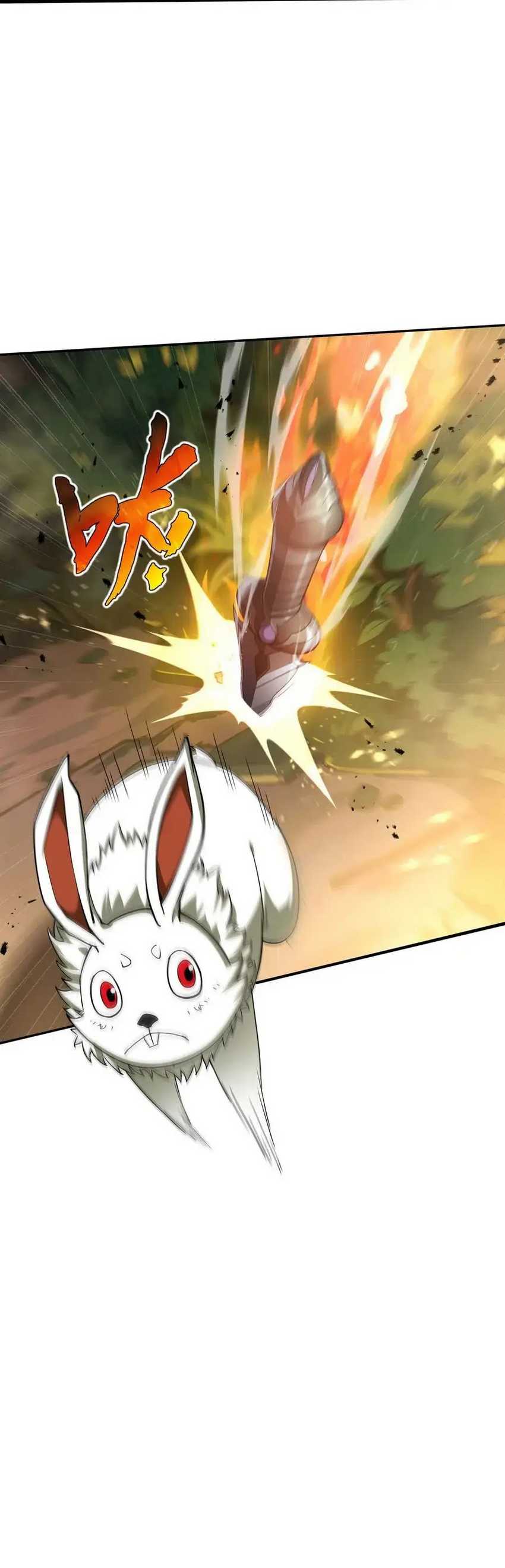 I Contracted Myself Chapter 13 Bahasa Indonesia