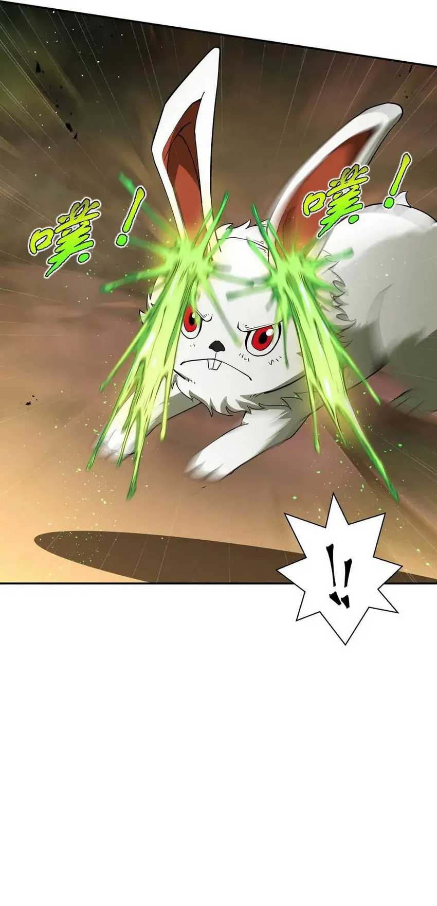 I Contracted Myself Chapter 13 Bahasa Indonesia