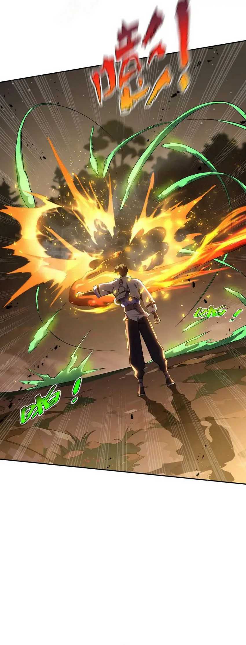 I Contracted Myself Chapter 13 Bahasa Indonesia