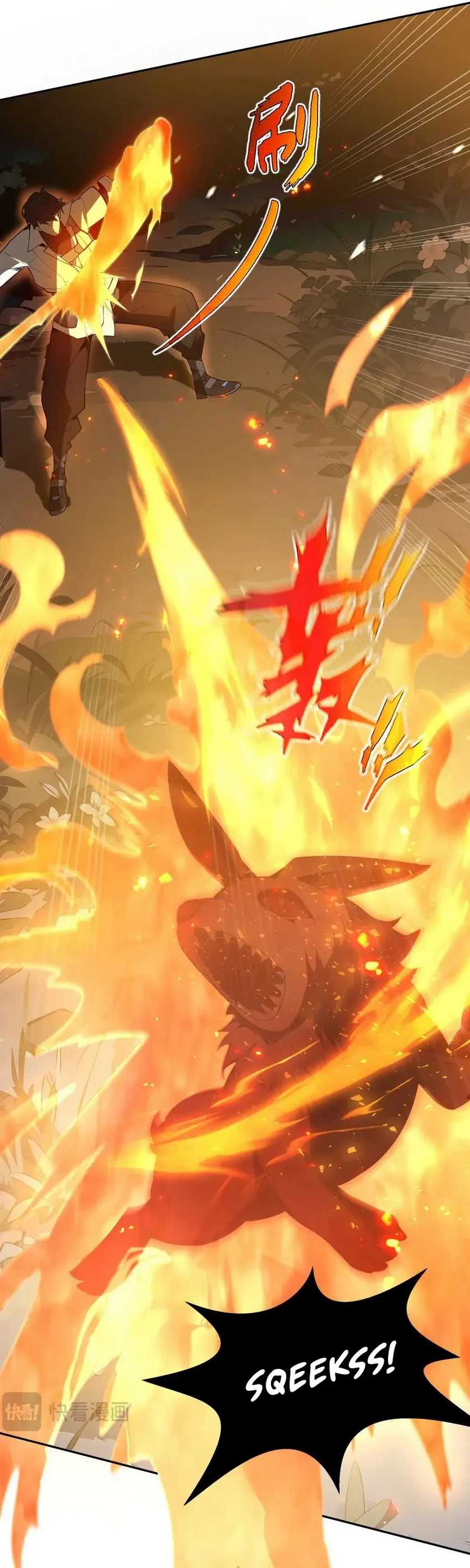 I Contracted Myself Chapter 13 Bahasa Indonesia