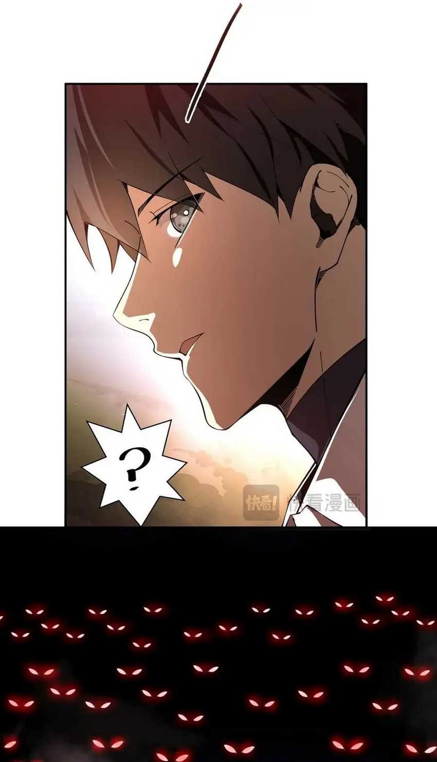 I Contracted Myself Chapter 13 Bahasa Indonesia