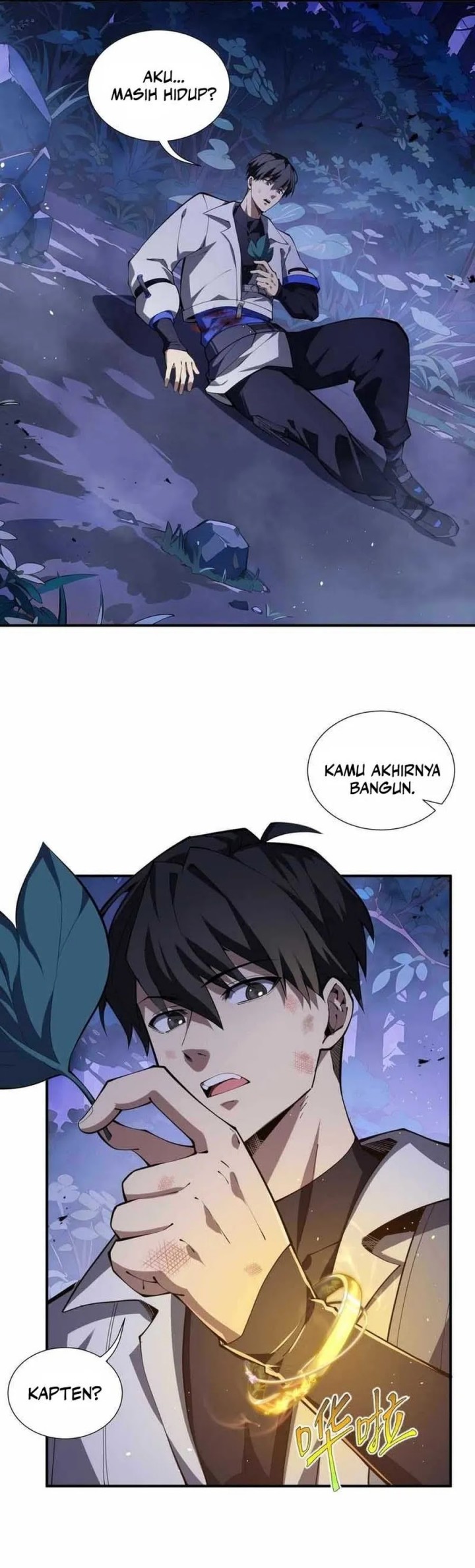 I Contracted Myself chapter 52