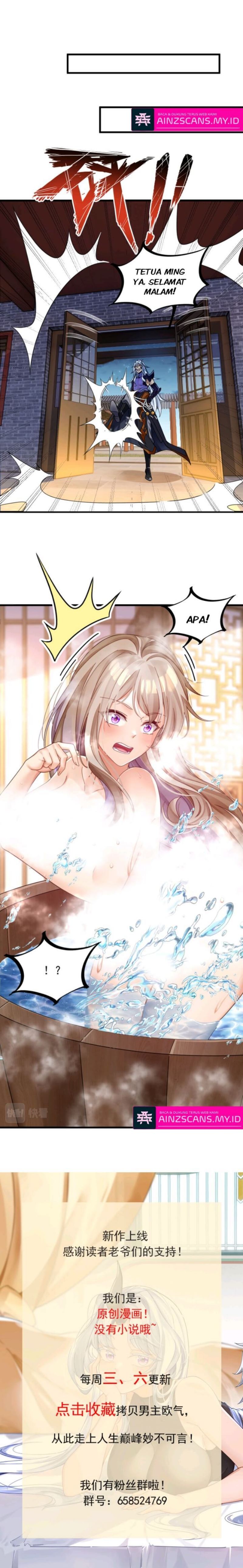 I Copied Peerless Divine Art In Another World chapter 7