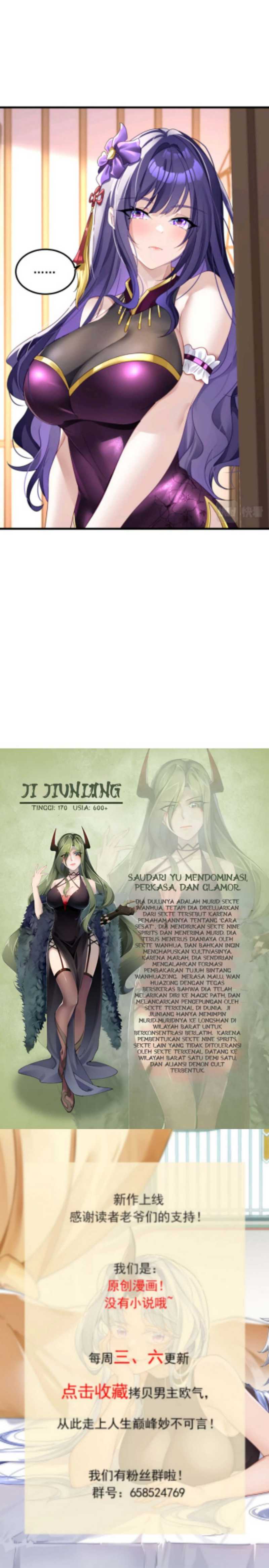 I Copied Peerless Divine Art In Another World chapter 14