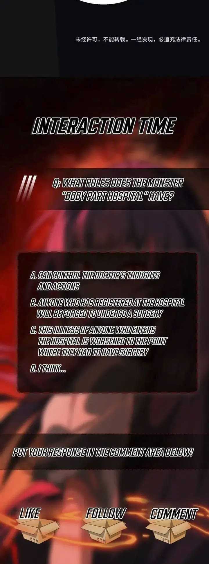 I Created an Urban Legend! chapter 42