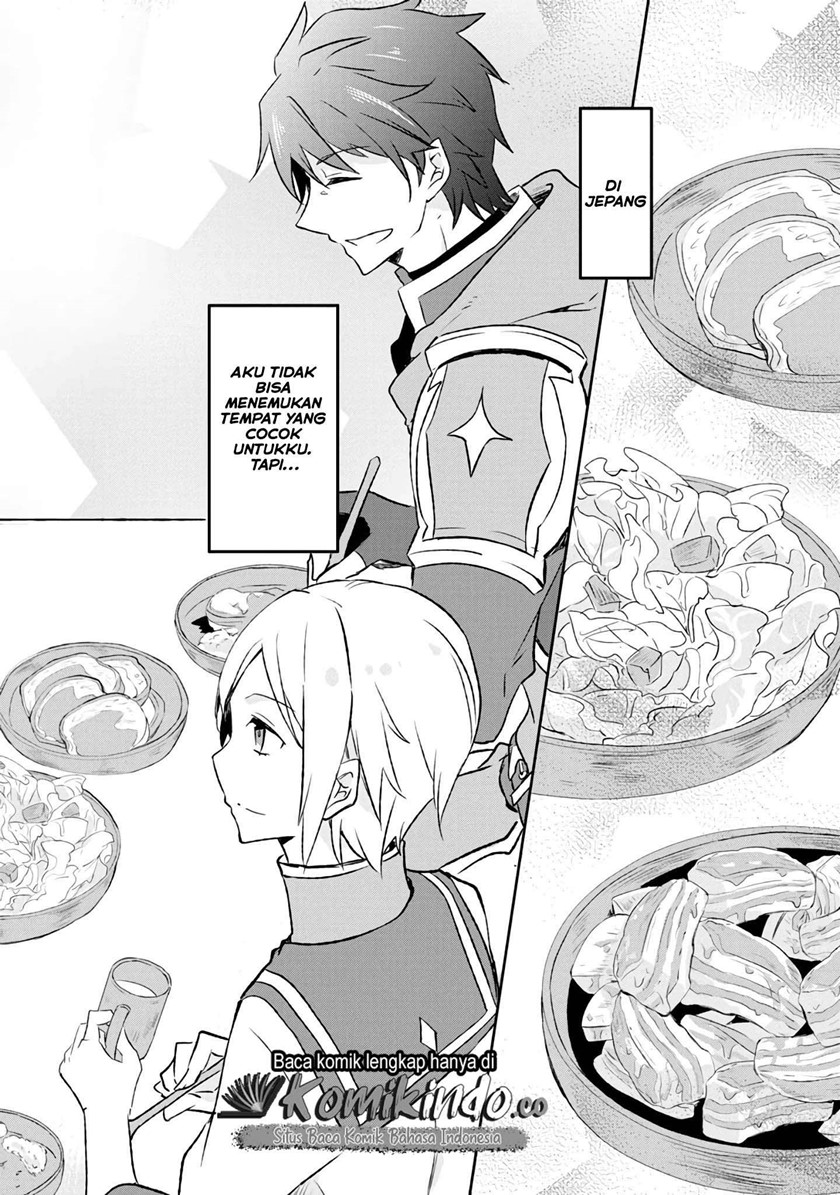 I Decided to Cook Because the Losing Potion Was Soy Sauce chapter 1